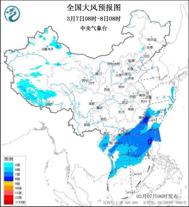 中央气象台:大风预报24小时(03/07)_网站_来源