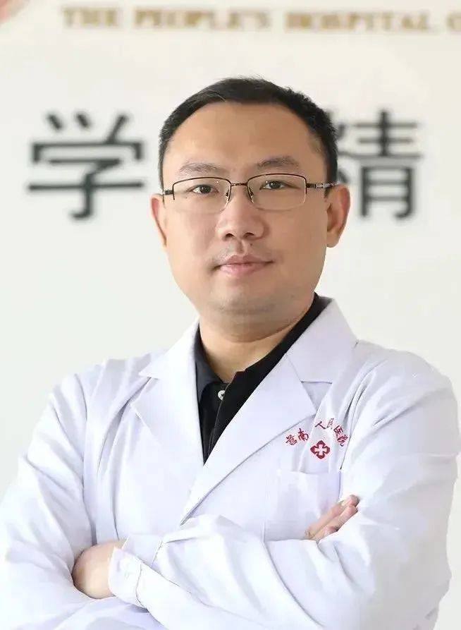 北京西苑中医院大兴区跑腿代挂