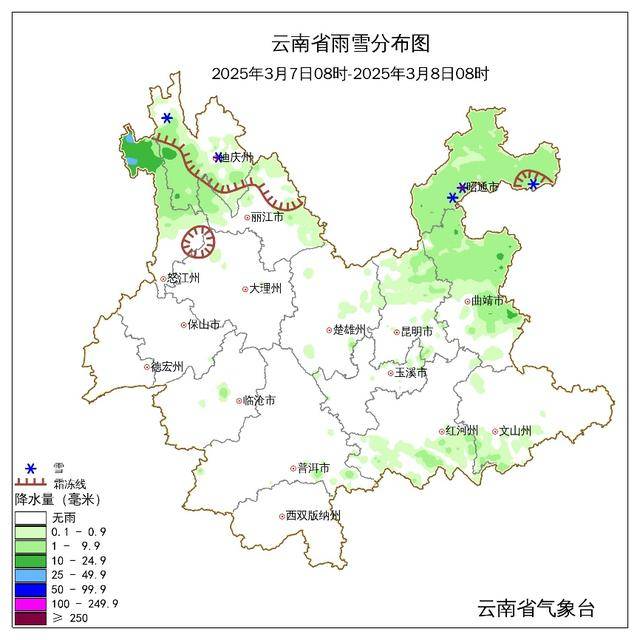 红河天气(红河天气怎么样)预报