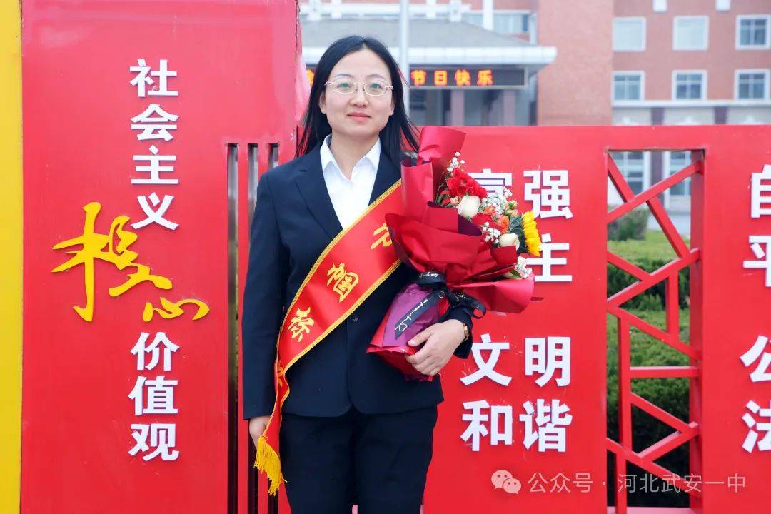 关于坚守平凡岗位,践行初心使命,做最美教师的信息