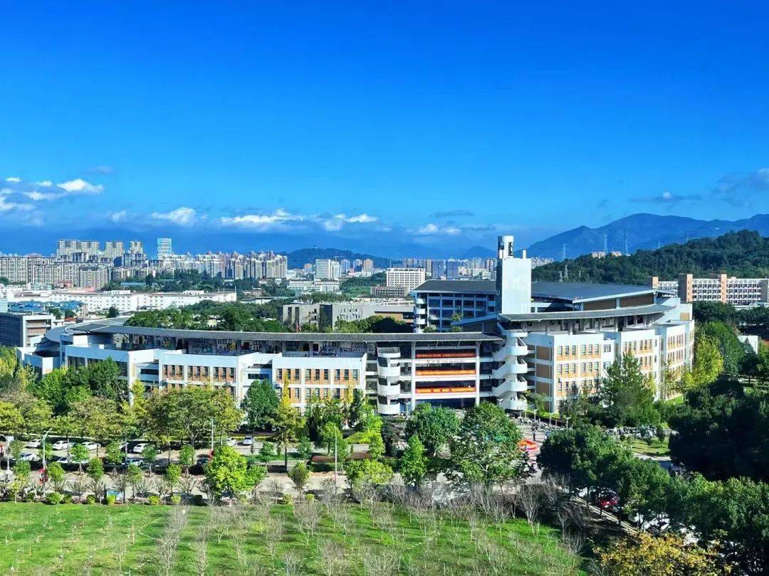 2025年龙岩学院高层次人才招聘方案