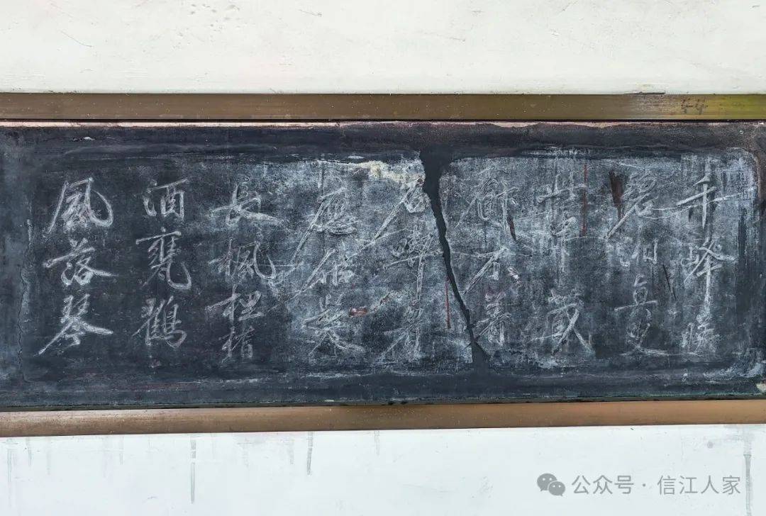 襄阳:书法宝库米公祠