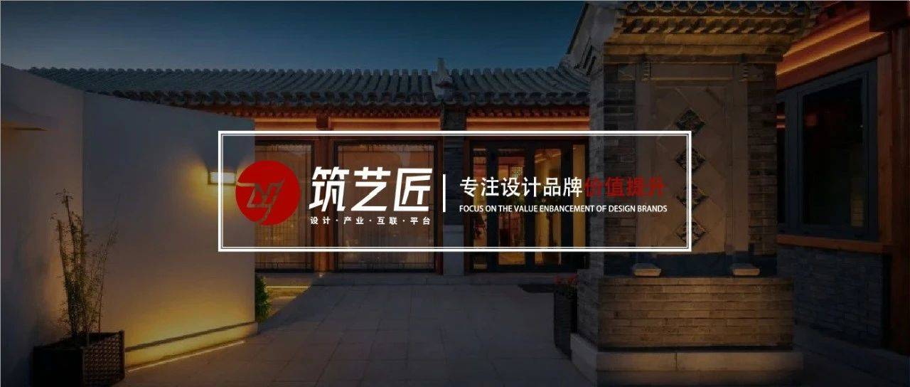 室内设计与AI结合的范式革命与全流程解决方案—基于2025年技术发展与本土化实践的融合研究_空间_工具_文化