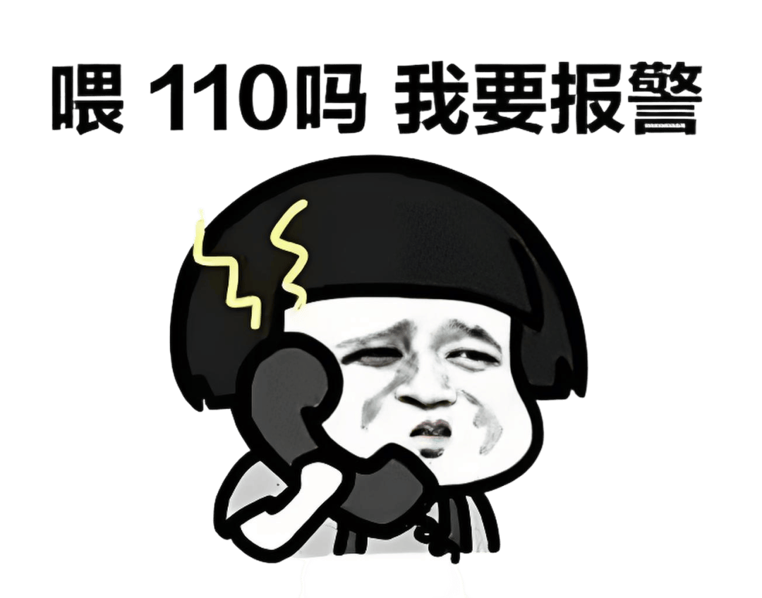 《朱莉小姐》十大互动位