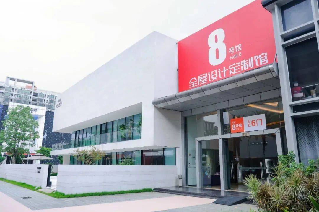 家居行业的大店也卷起来了这种模式正成为赢家的打法欧博体育官网