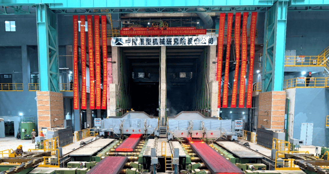 中科衡水新能源新材料中试基地依托中国科学院过程工程研究所科研团队，为研究院所、高校、企业提供复杂多金属矿、固废等处理的技术及中试平台，为科技成果转化承担有效载体和服务；承接样品分析检测、中试试验、平台及设备租赁、工艺改进及优化、新产品研发等业务，提供从实验室研发到中试试验的全方位服务。详情查看图片链接。