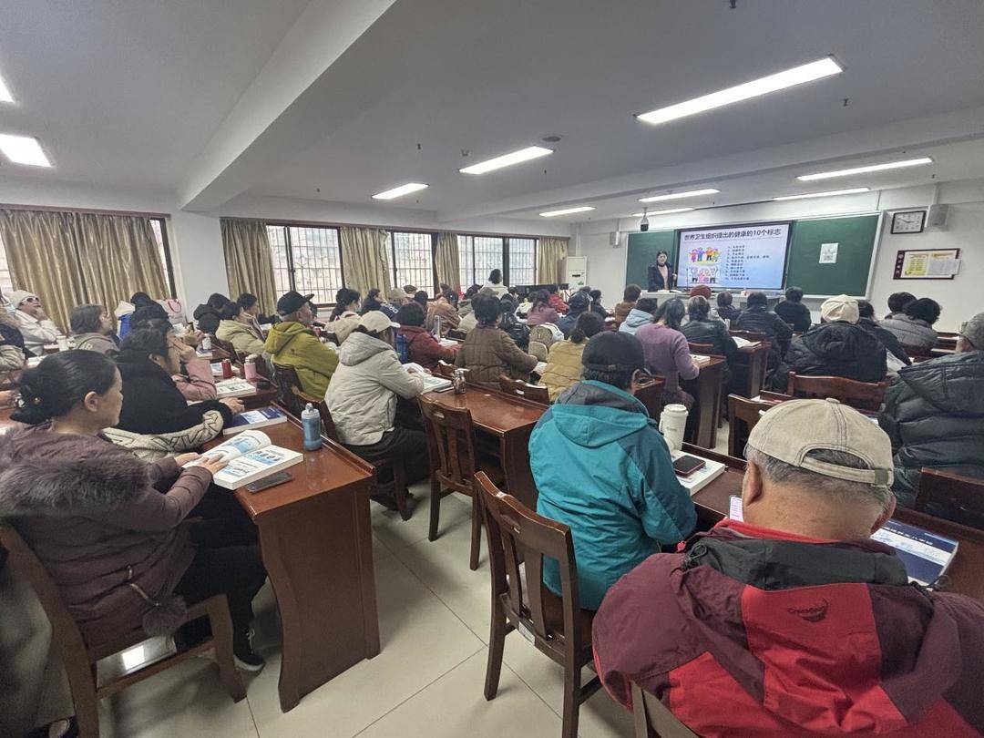 健康生活的美好探索之旅