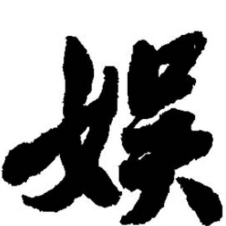 莱切 vs 热那亚