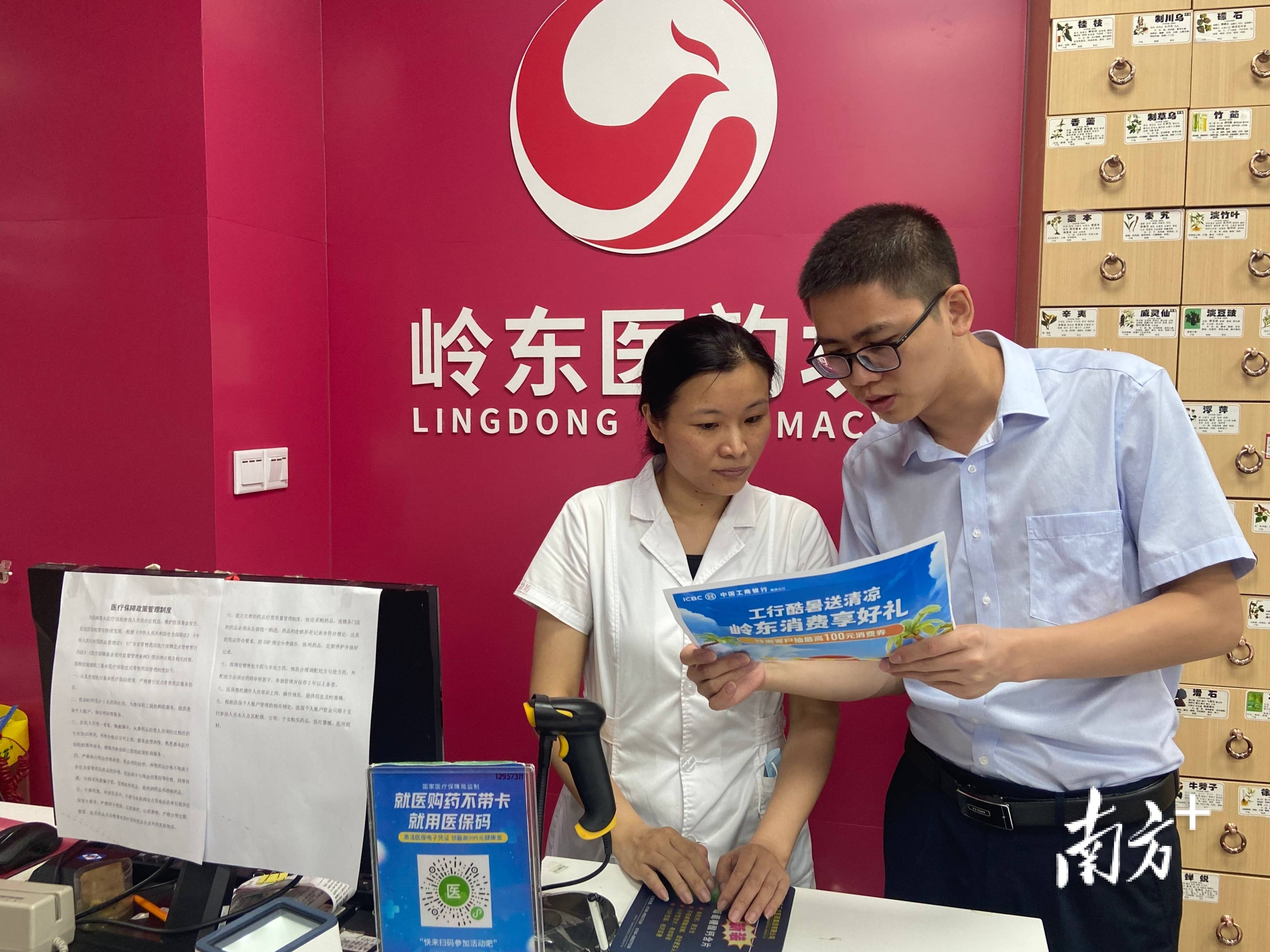 武义县找中介10分钟提取医保重庆市的最新政策(2025年武义县重庆医保取现费用分享)