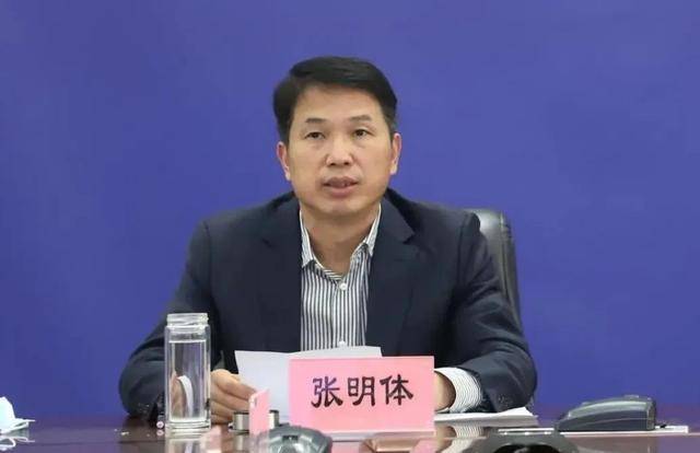 一厅官被查两厅官被"双开",他6天前还曾参加活动