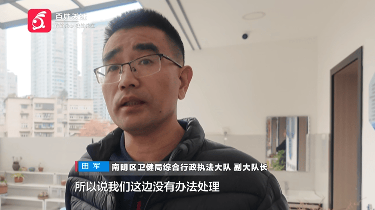 夫妻花18万做试管婴儿:输卵管竟遭切除 哭诉称根本立不了案(图13)