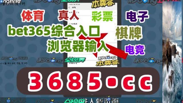 新澳2025最新资料大全挂牌遏止,全面释义与警惕虚假宣传-全面释义、解释与落实！