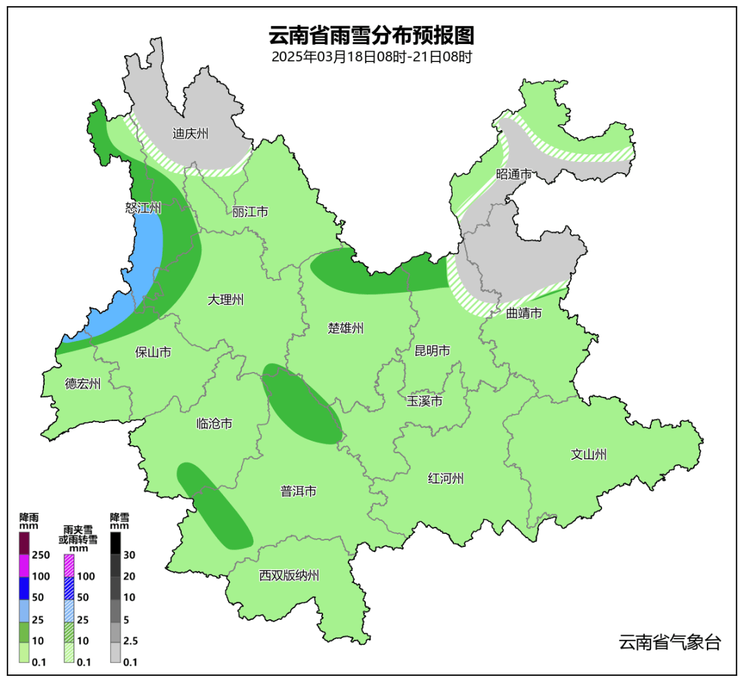 大理弥渡天气预报预报