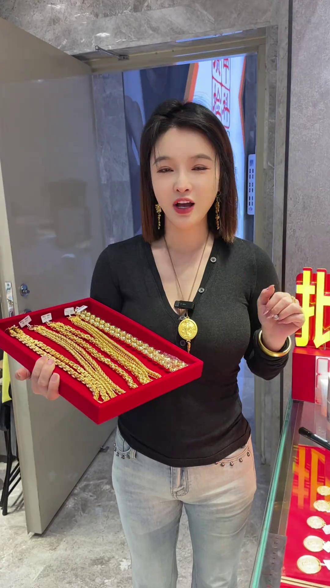 金达亨珠宝黄金怎么样