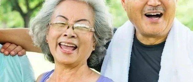 泰国又一争议事件:退休年龄计划从55岁提高到65岁_基金_普帕_财务