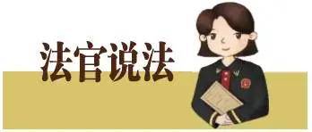 无牌逾期未检车事故，死者家属索赔背后的法律考量