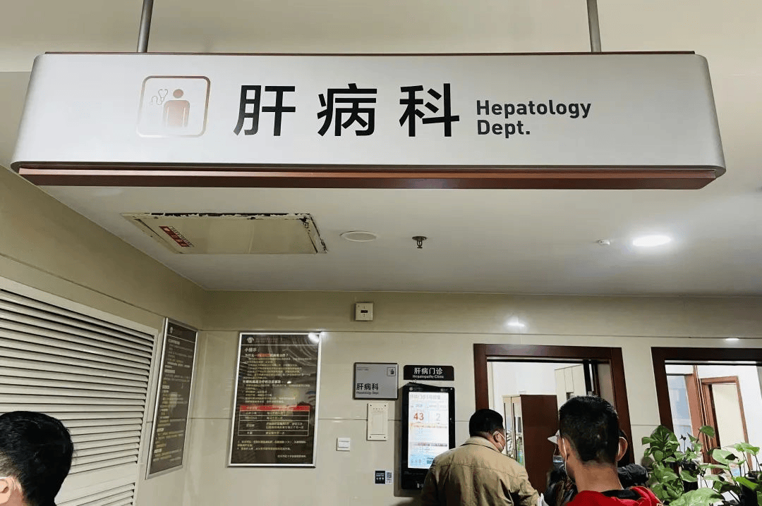 杭州市红十字会医院（浙江省中西医结合医院）今天/挂号资讯的简单介绍