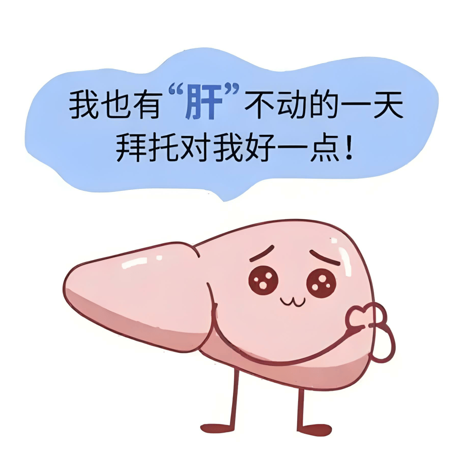 麻城市人民医院开展"全国爱肝日"大型公益科普宣传活动