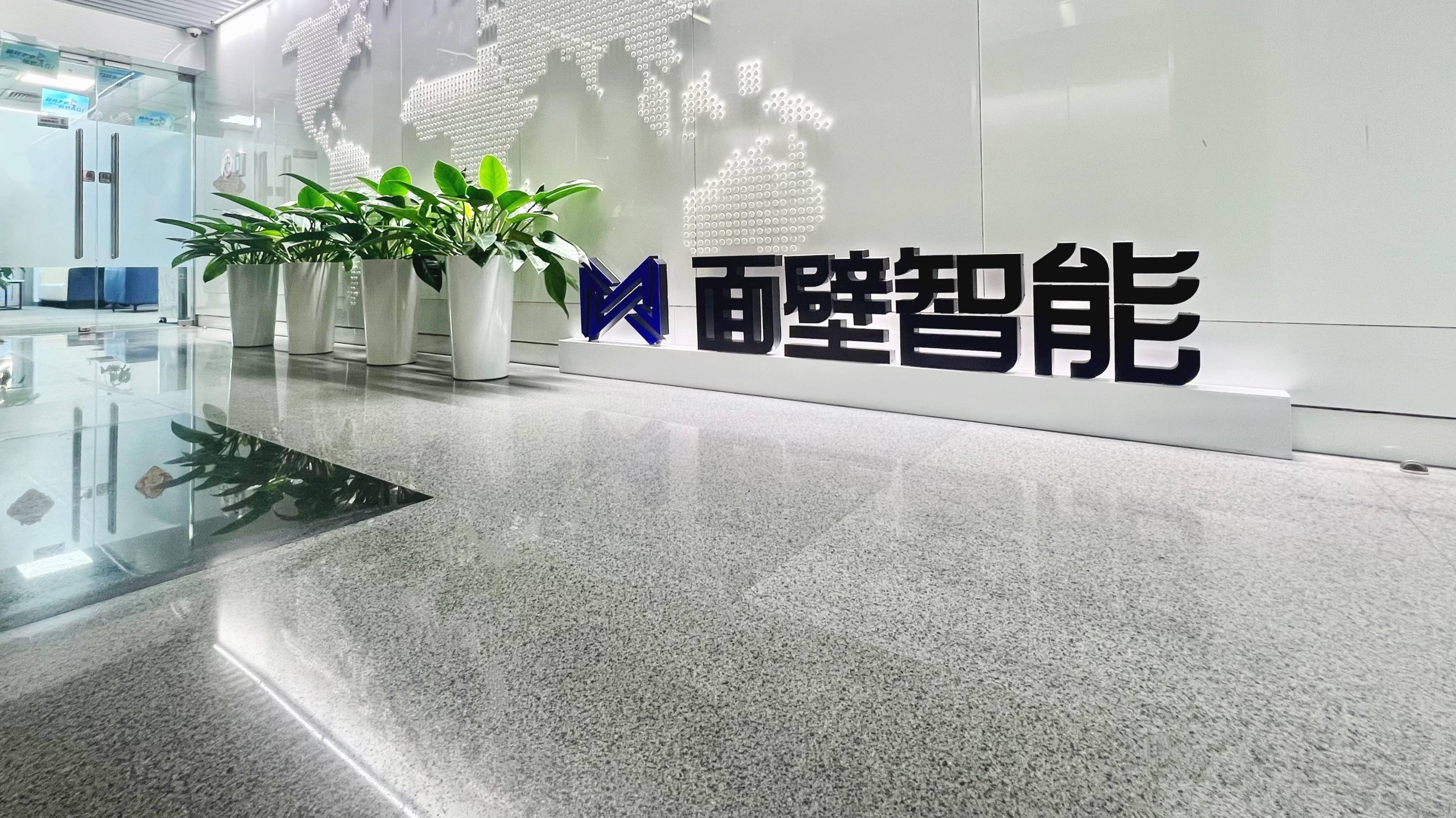 面壁李大海:大模型圈拼的已经不只是堆卡了_搜狐汽车_搜狐网