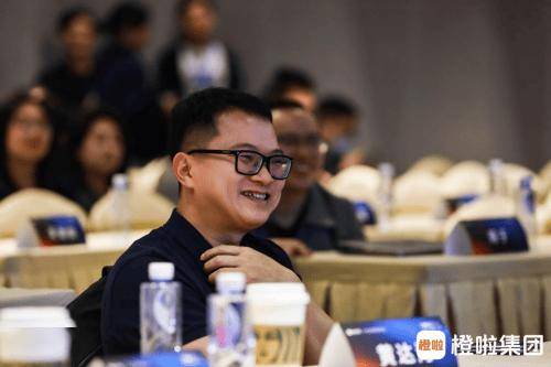 2025橙啦AI进化论论坛：为大学生升学就业开创新天地，橙啦集团AI论坛启幕，引领大学生教育新变革