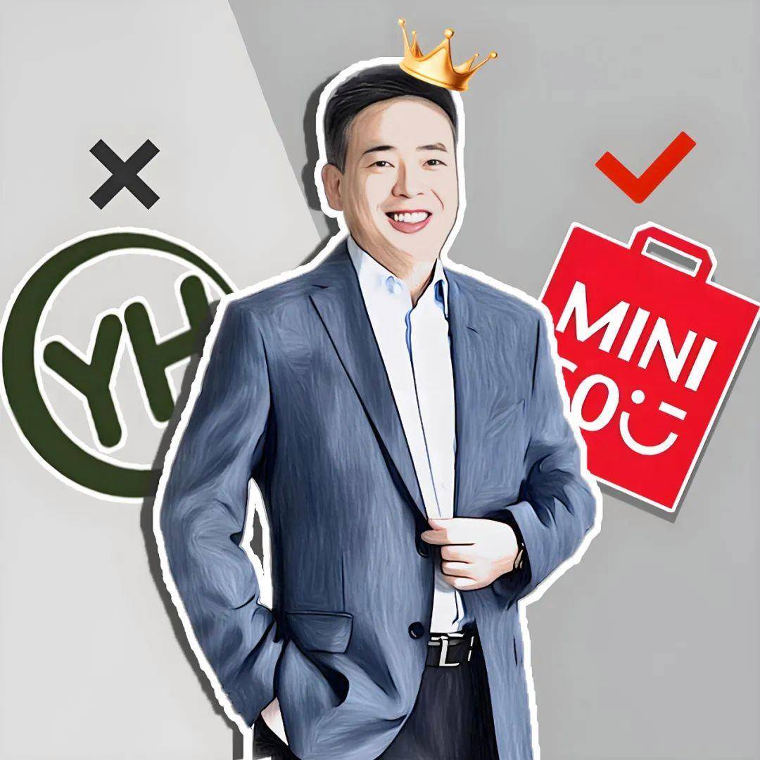 叶国富"集权"永辉须做强人