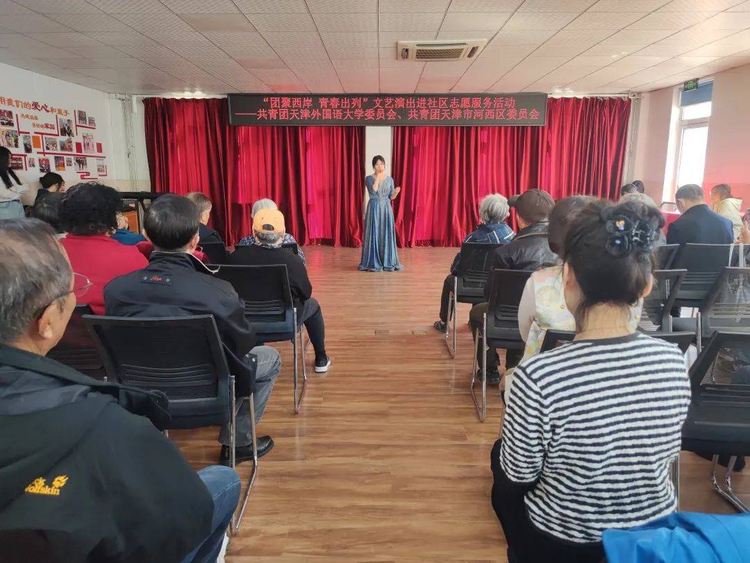 “青春出列”，河西这场文艺汇演传递志愿温情