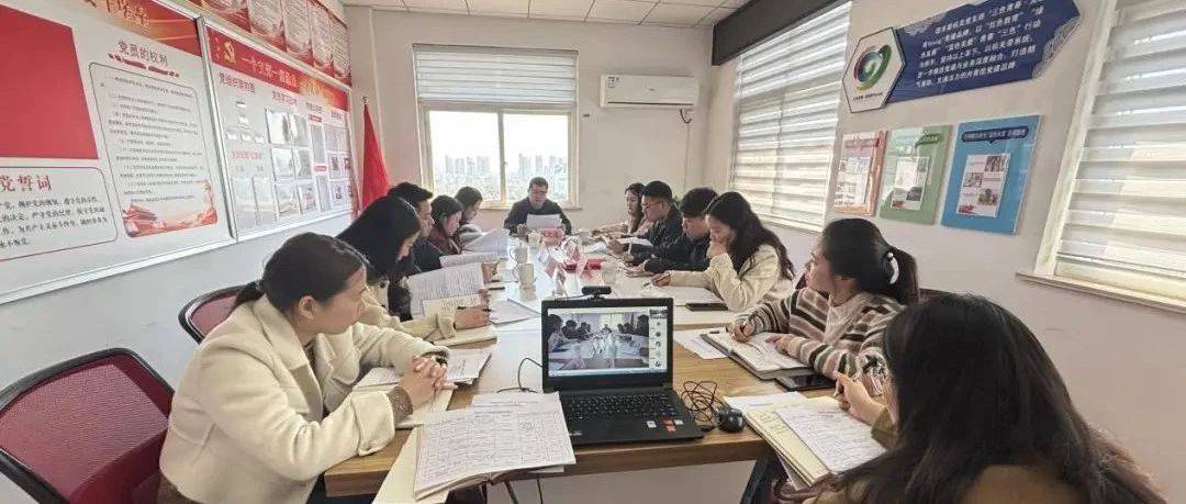 全市社会实践工作推进会召开_学少部_重点_课题