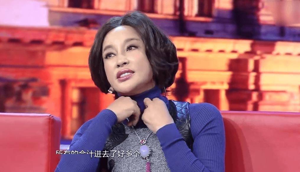 会计专业：吐槽背后的职业迷茫与思考
