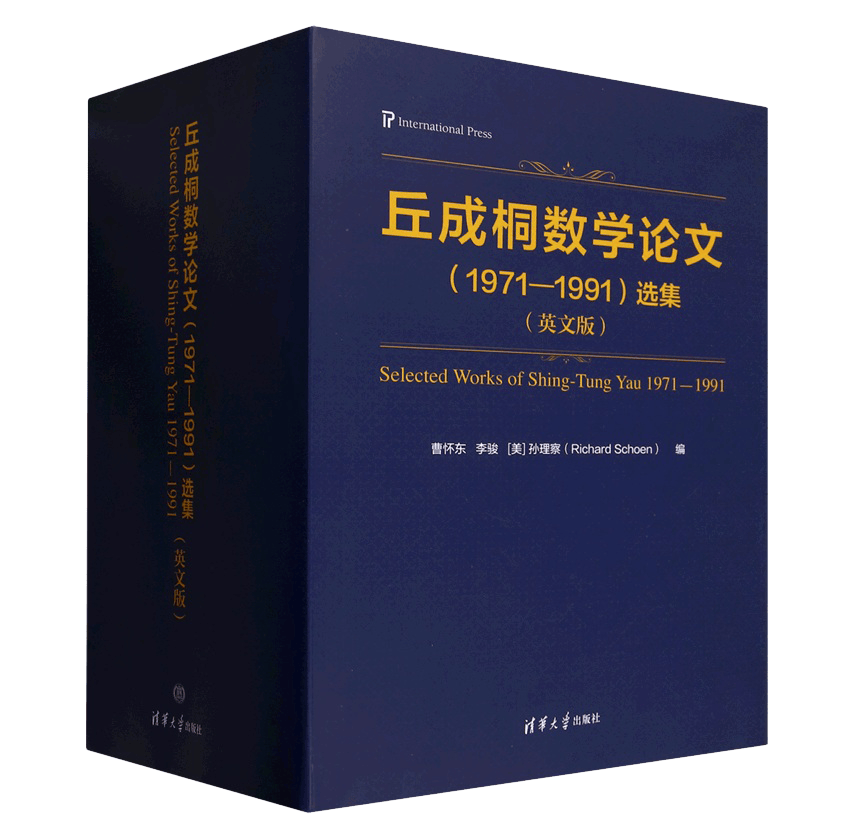 文章配图-26