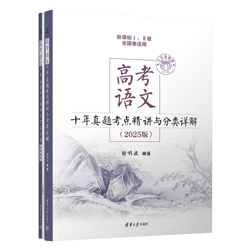 文章配图-7