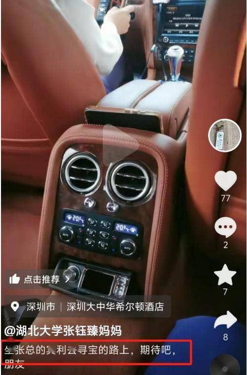 女孩失联6天遗体被寻，妈妈后续疯狂行为让人揪心！
