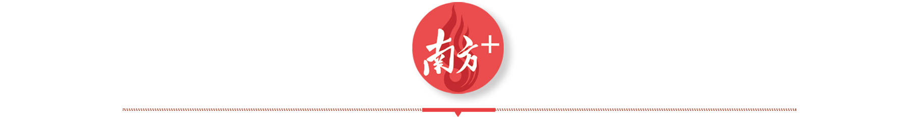 世界睡眠日九江软体家具芒果体育入口行业许下一个梦想(图2)