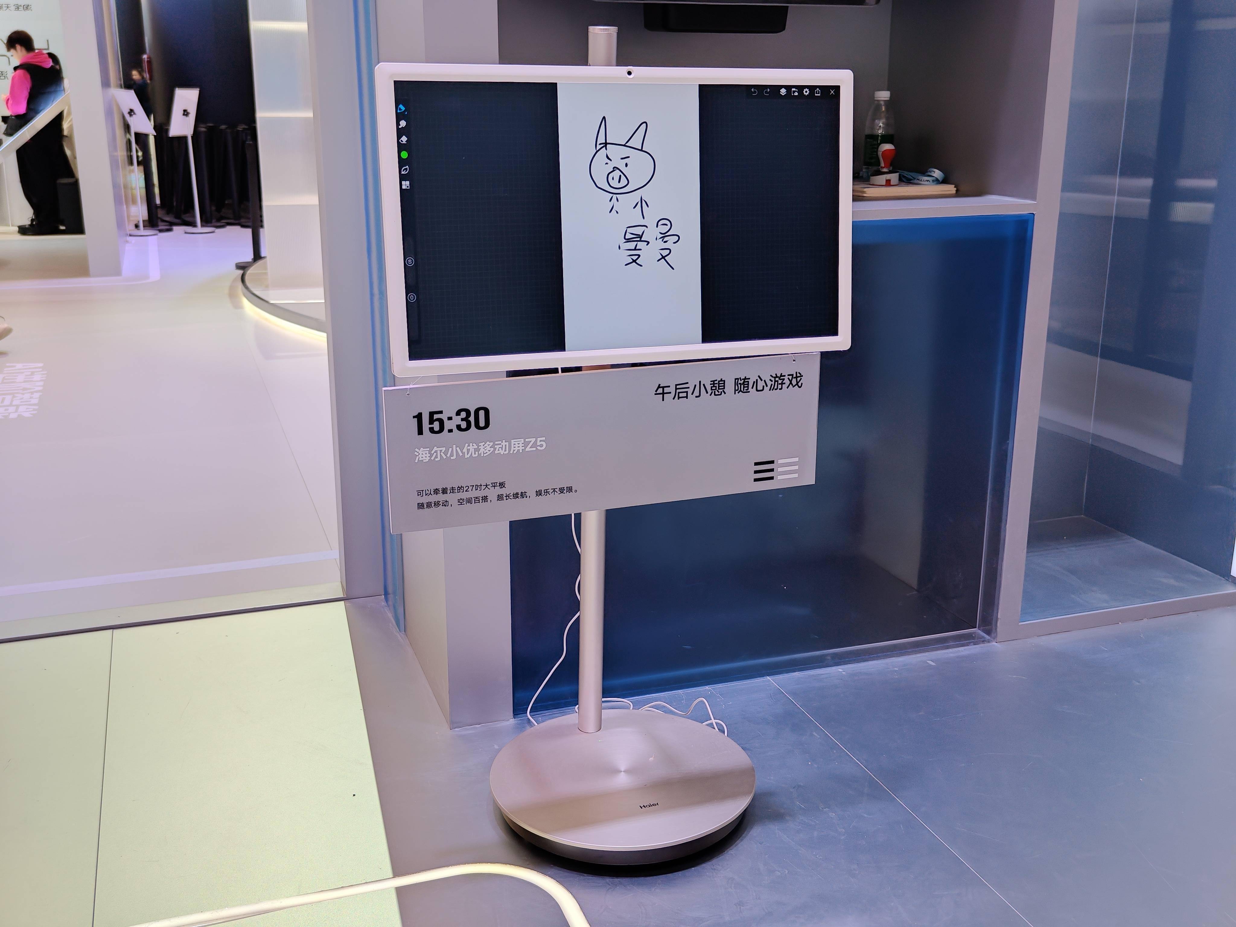 AWE 2025闺蜜机亮点多，未来或成家庭AI中枢担当