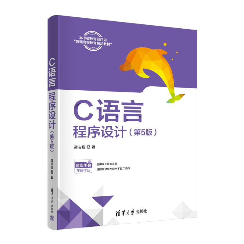 文章配图-14