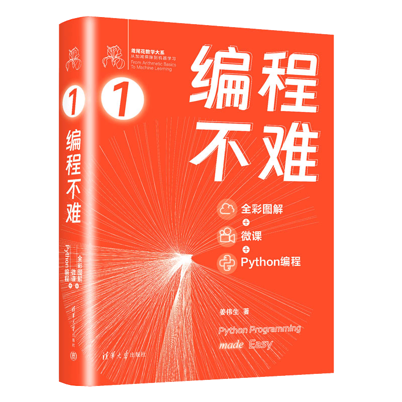 文章配图-6