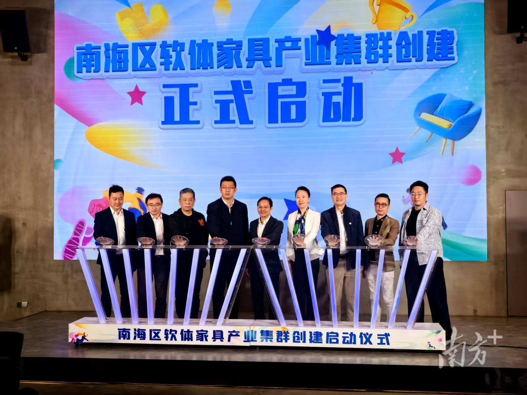 世界睡眠日九江软体家具芒果体育入口行业许下一个梦想(图1)