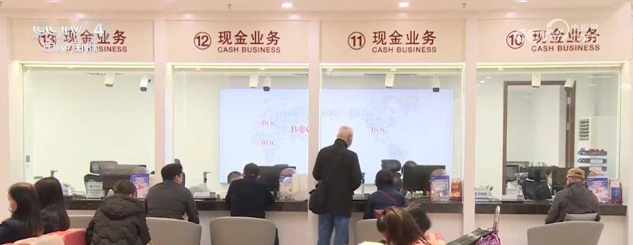 消费政策组合拳，金融赋能促经济，金融“活水”浇灌，消费市场焕新机