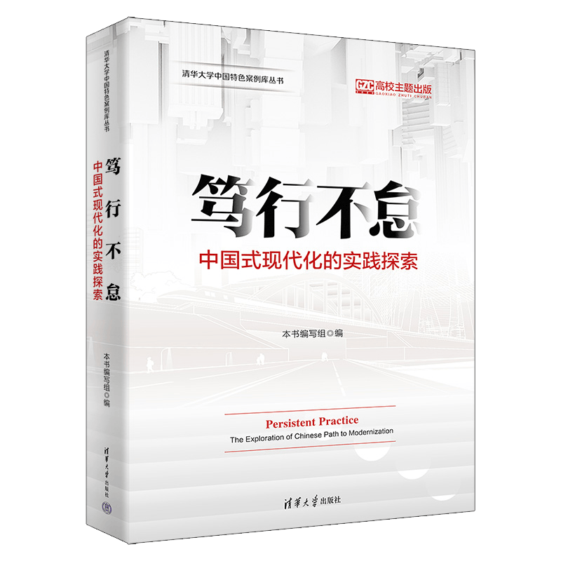 文章配图-25