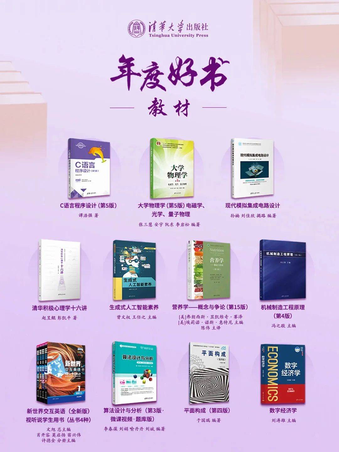 文章配图-2