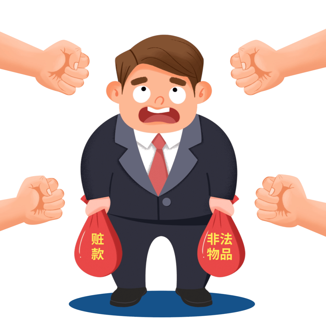 从案例看职务侵占企业如何筑牢廉洁防线