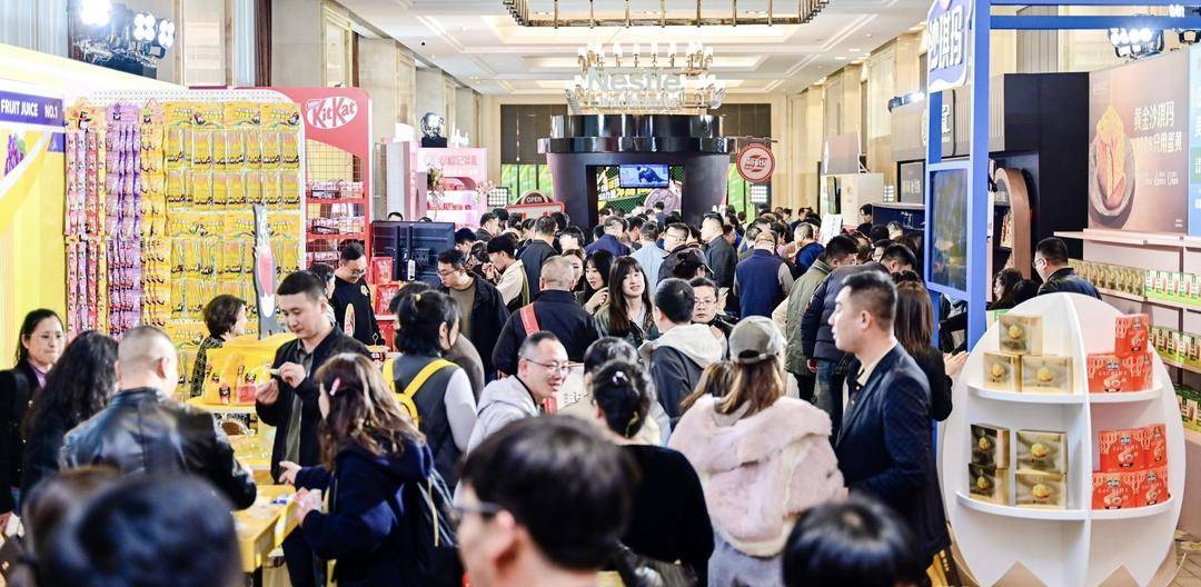春糖快讯｜徐福记新品发布会：以创新战略破局休闲零食市场(图1)