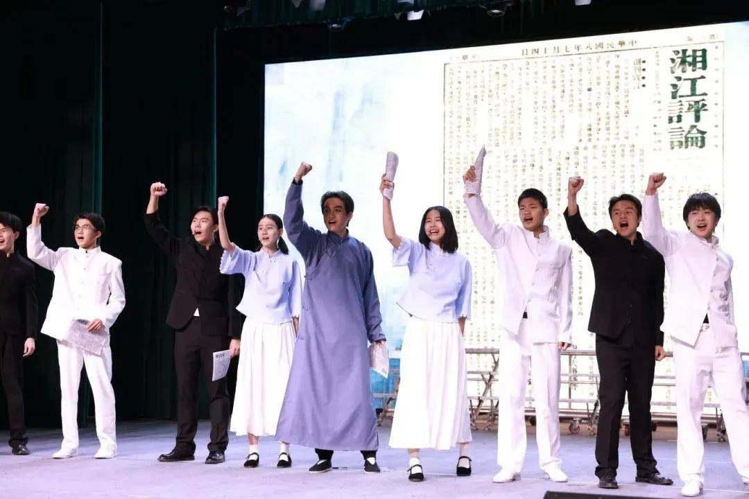 “金课”不断大中小学思政教育一体化实践海淀manbetx万博官网这所学校亮出新样本(图2)
