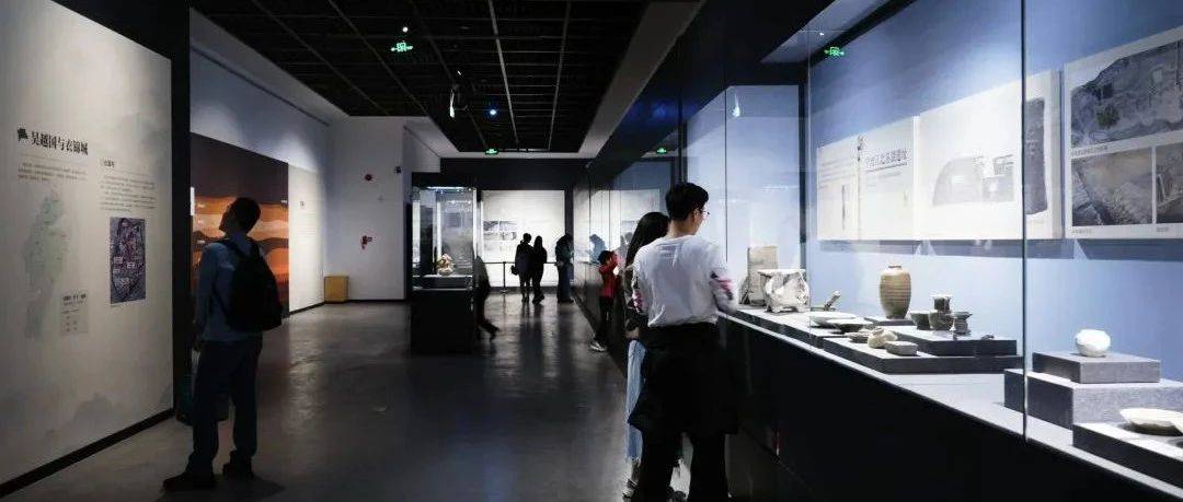 现场 | 浙江首次举办年度考古展，“浙里寻珍——2024年度考古成果展”在浙江省博物馆孤山馆区西湖美术馆展出_展览_遗址_文物