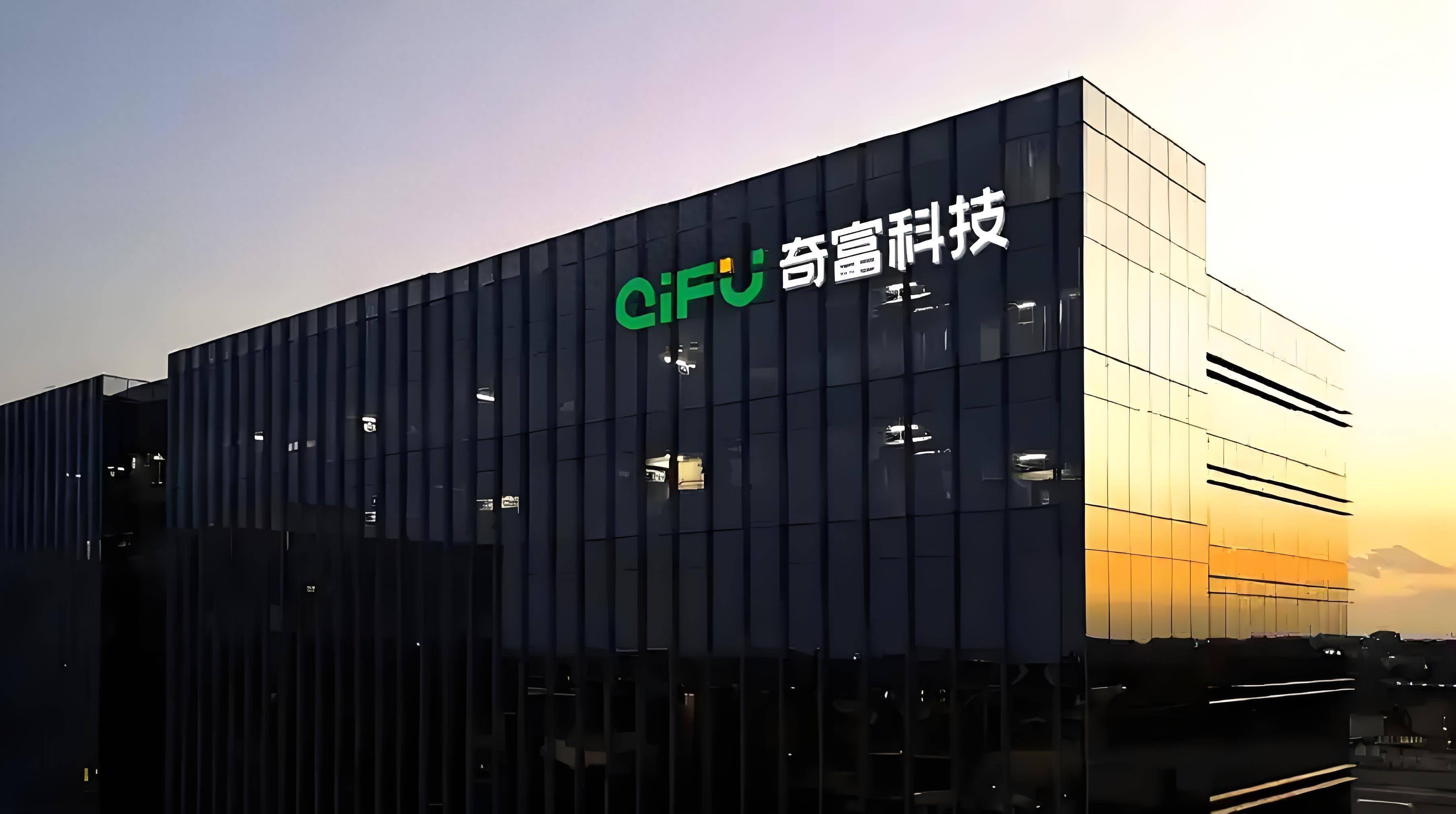 高科技致富(科技致富向导)