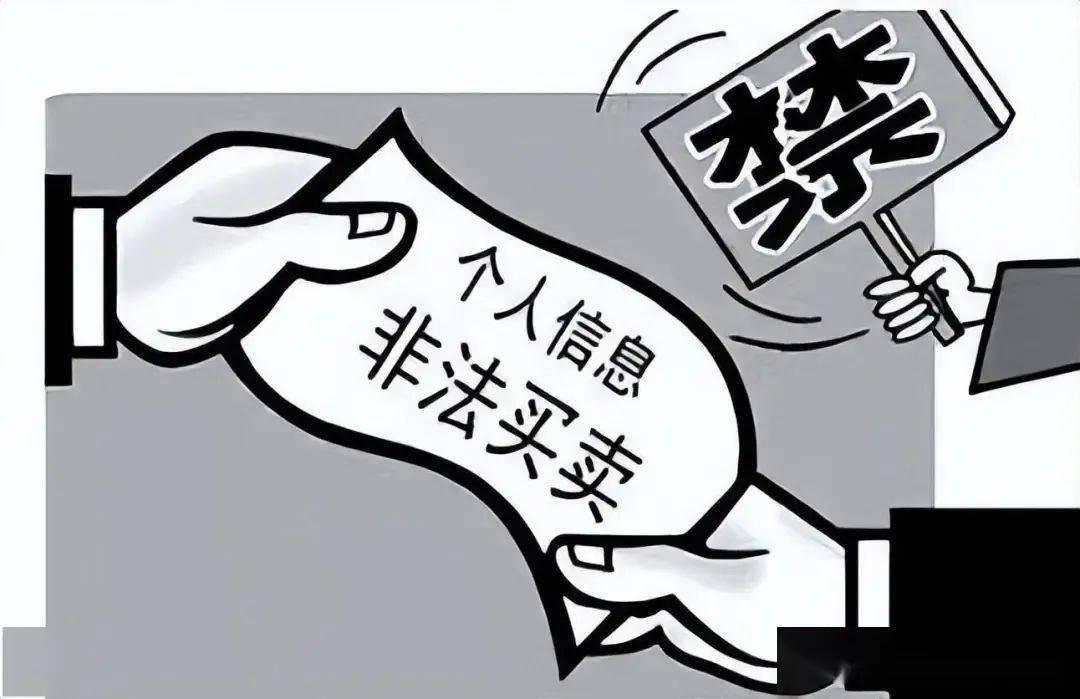 警惕！“扫码送礼”背后的黑色产业链浮出水面，“扫码送礼”陷阱：非法获取信息，散布虚假内容