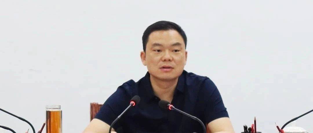 42岁胡杰,任县委书记_中方县_怀化_常德