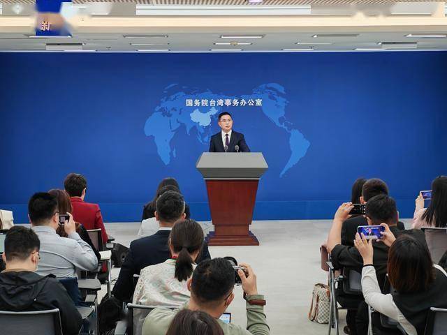 美政客涉台议案引关注，国台办重申一个中国原则