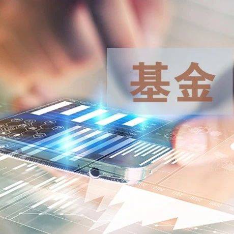 行业重磅 | 基金代销百强榜单_基金业_规模_银行