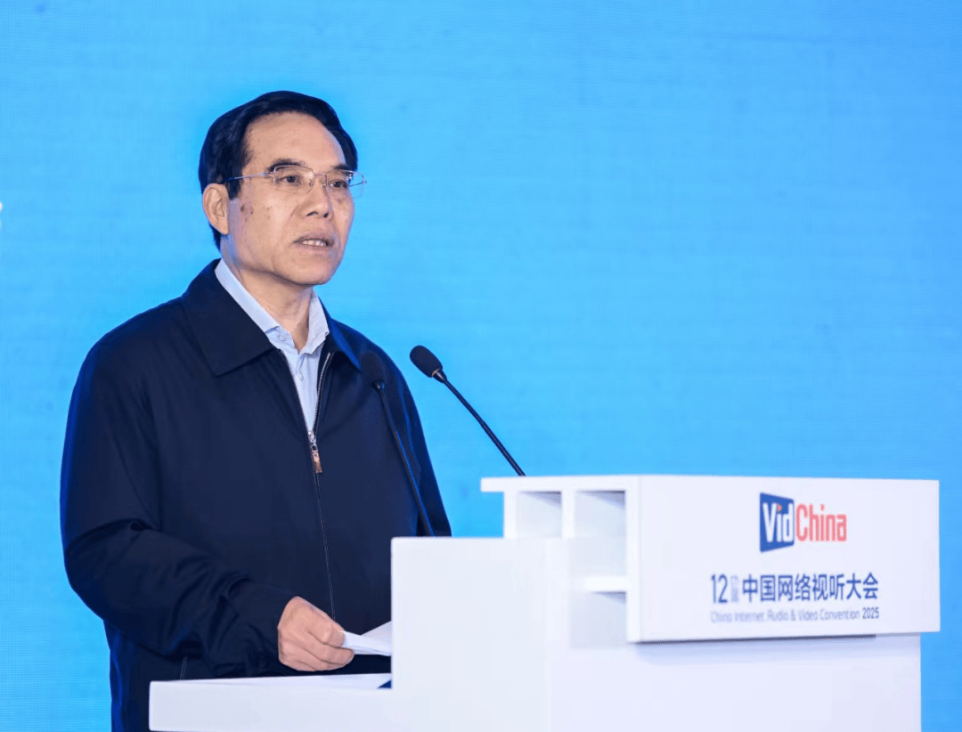 2024中国网络文学发展研究报告》发布，IP共创成新趋势