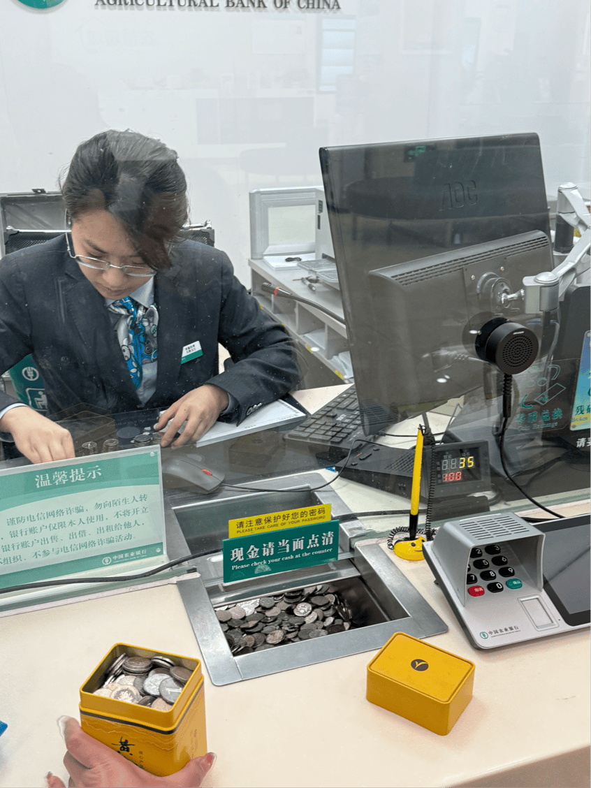 农行济南北园支行:服务无小事 细节见真情